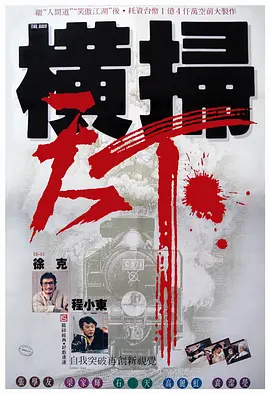 老师的秘密指导漫画免费下拉式阅读