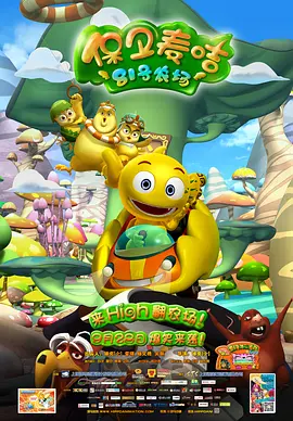 免费特黄一级欧美大片