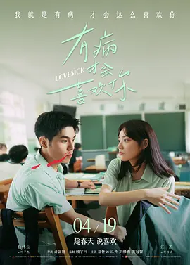 欧美特黄一片aa大片免费看