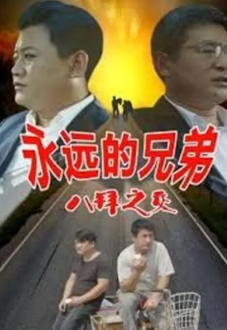 我要综合色