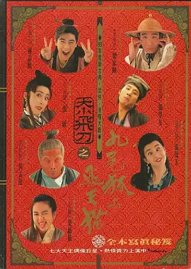 free性厨房性╳╳╳