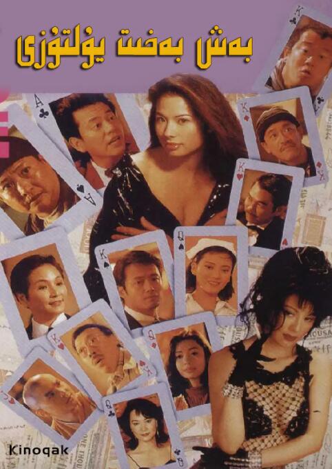 日韩美女在线看免费观看
