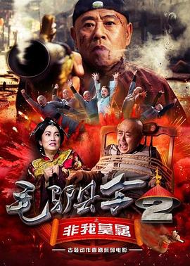 国产精品欧美一区二区三区