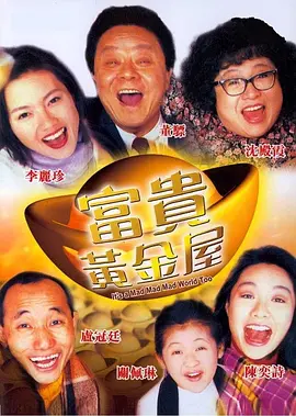 伊人久在线