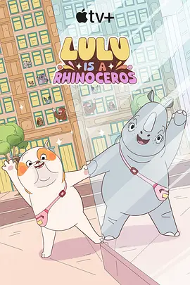 久久一区二区精品