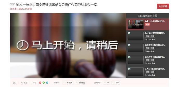 国产精品反差婊在线观看