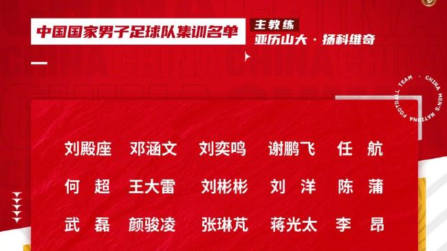 国产精品叼嘿视频网站