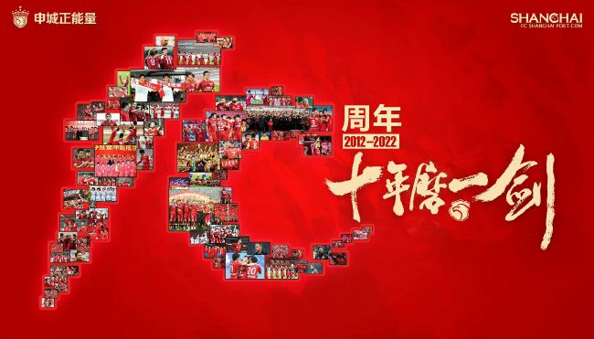 狠狠的日