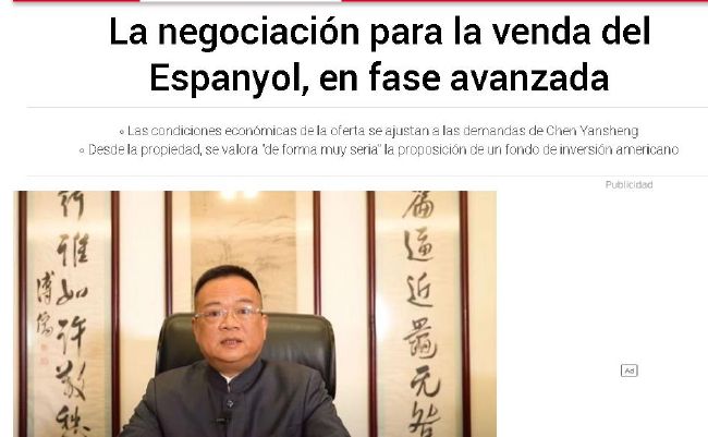 日本免费在线一区