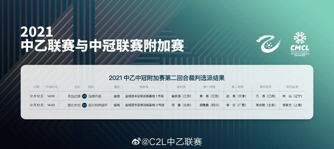 一级在线视频