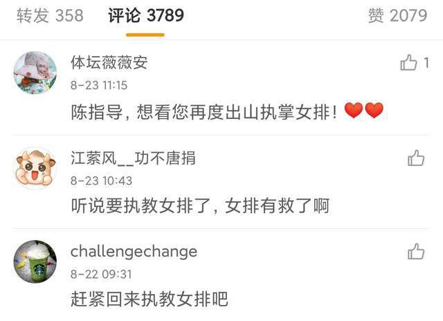 嫩草影院播放地址一二三