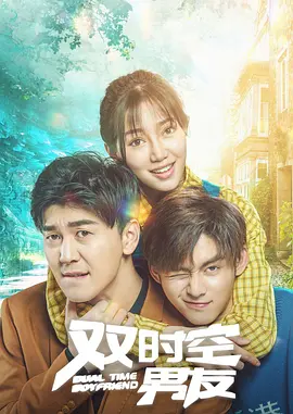 国产福利影院在线观看
