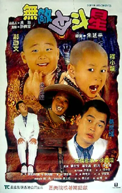 99草在线观看