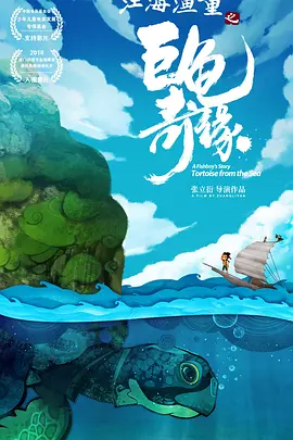 亚洲狠狠婷婷综合久久久图片