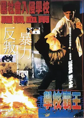 国产精品女上位好爽在线观看