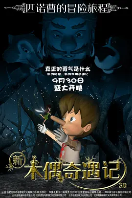 淫欲模特韩国电影