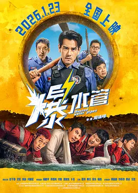 性高潮视频在线观看