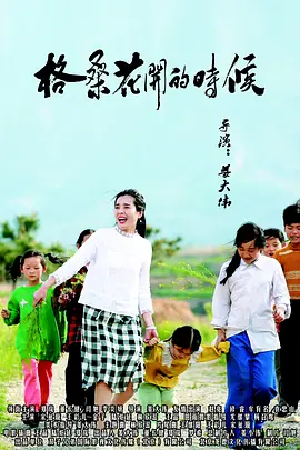 久久久久久久免费视频