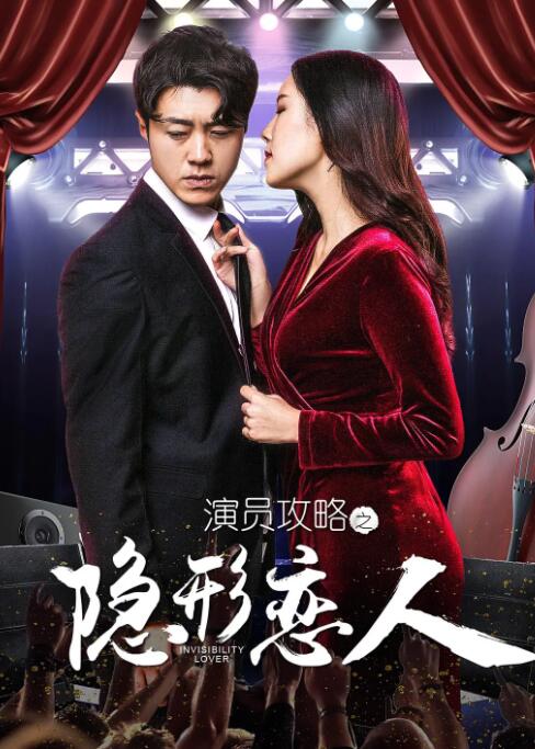 五月婷婷av