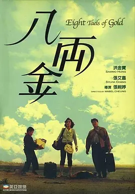 久久精品视频免费播放
