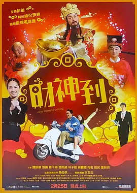 天天寡妇色