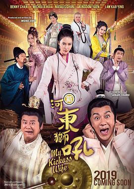 丁香六月狠狠激情综合基地