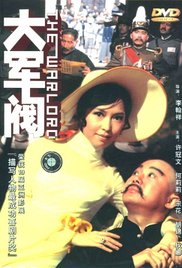 激情视频日本