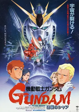 亚洲天堂中文字幕
