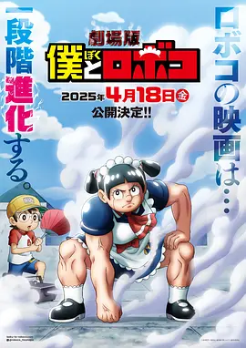 日韩精品一区二区三区毛片