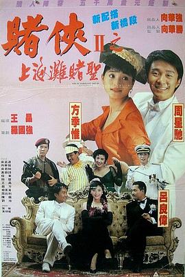 久久综合久久自在自线精品自