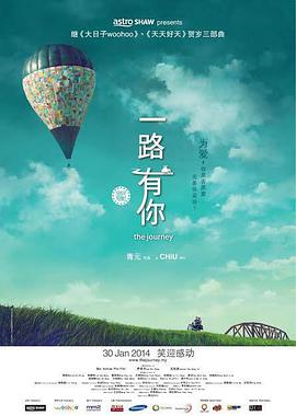狼人综合干伊人