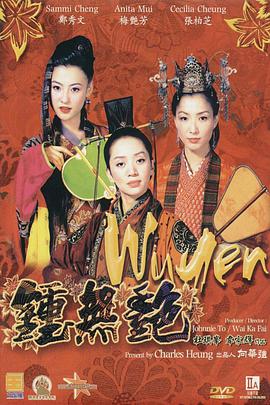 你懂的在线看