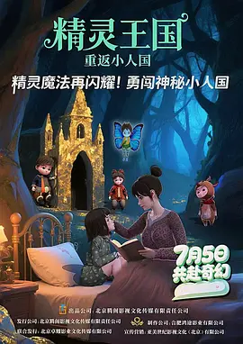 aaaa日本大尺度裸体艺术西西