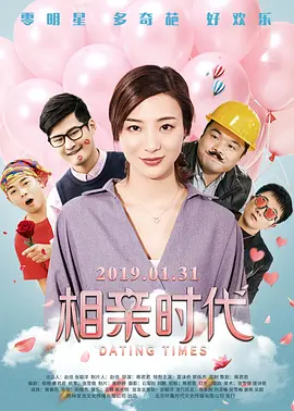人人综合网