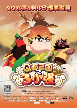 国产婷婷综合在线视频