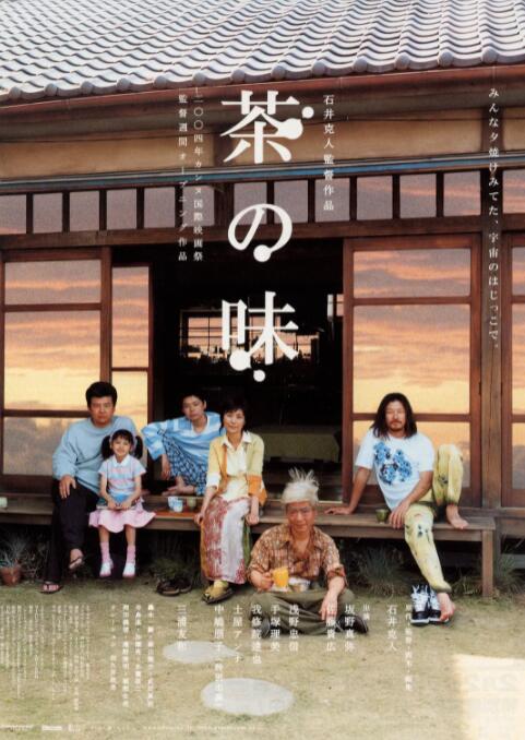 啊啊啊啊好爽视频
