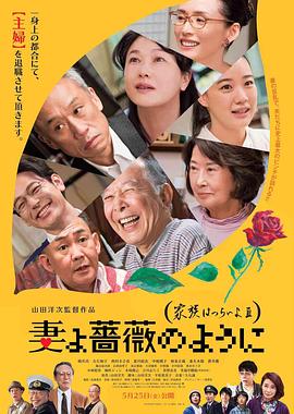 日本护士高潮大叫