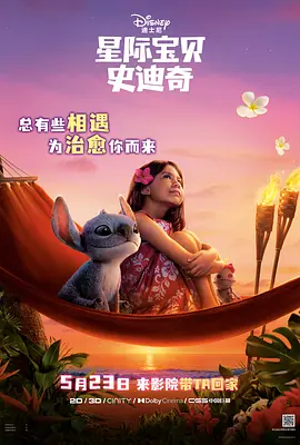 天天操天天摸天天干