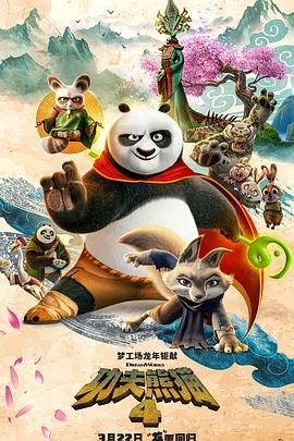 《幸福花园动漫双男主》