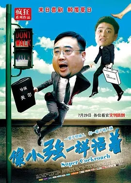 日本午夜免费福利视频