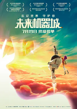 yellow在线观看视频