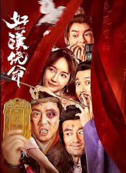 亚洲第一区视频在线观看