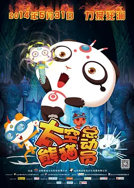亚洲国产欧美日韩精品一区二区三区