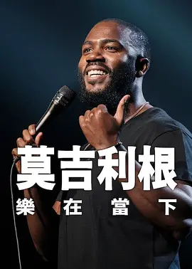 久久久久国产一区二区三区四区