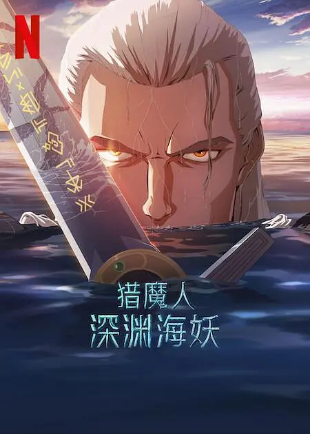 一区二区中文字幕亚洲精品