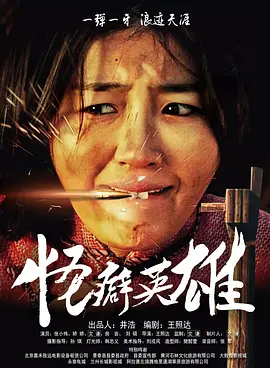 欧美午夜xxx