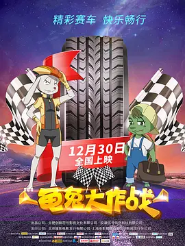 欧美手机在线