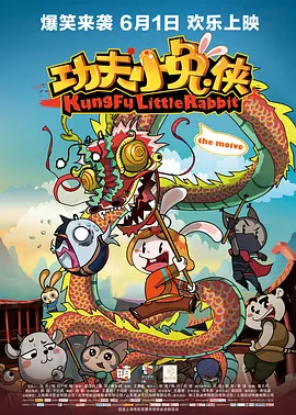 国产精品亚洲午夜不卡