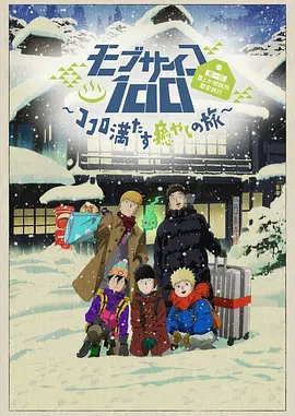 新有菜全部av作品番号