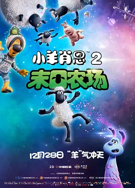 嫩白18s性hd处www